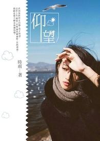 北城枭雄李浩身份是什么