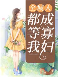 龙吟九霄赵平安