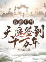 湖北刘雪荣陈平