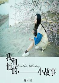 七零嫁糙汉十亿物资空间养崽崽免费阅读