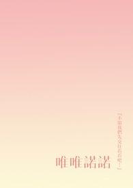 七零嫁糙汉十亿物资空间养崽崽TXT