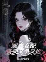 小轩窗正梳妆的意思