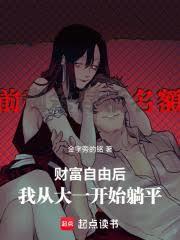 财源滚滚之类的祝福语