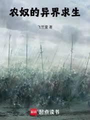 财源滚滚对联