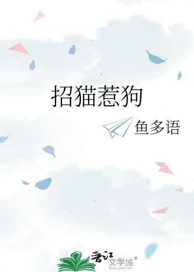 不灭武尊TXT
