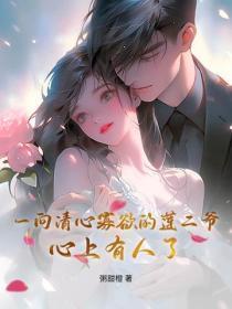 每天解锁一种基因