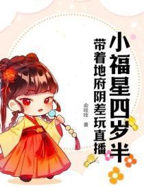 从将自己炼成傀儡开始TXT