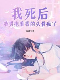 白驹过隙的意思是什么