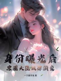 白驹过隙的完整句