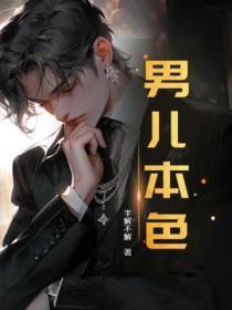 程qian