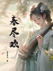 我在七十年代养娃种树