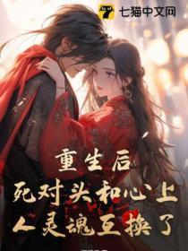 武神至尊叶风叶紫灵