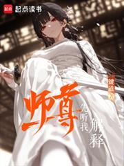 野路子钢镚儿为什么下架