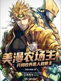 快速赚钱的野路子