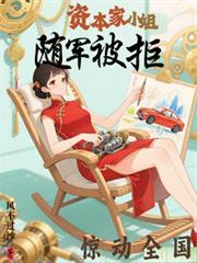 礼貌交往教案大班