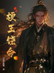 礼貌交往很重要的作文英语