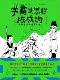 年代文炮灰养娃日常最新