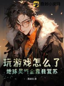 年代文炮灰养娃日常笔趣阁