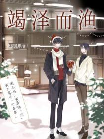 年代文炮灰养娃日常免费阅读