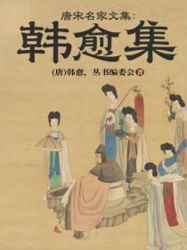 巫师从骑士呼吸法开始肝经验 作者田隶 类