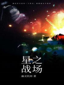 转头加入刑侦队