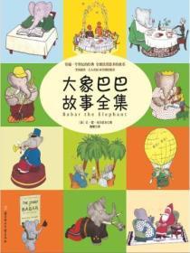 分手后我21岁成为副科长