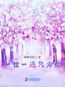 影视世界我真不是好人