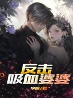 王文静文博