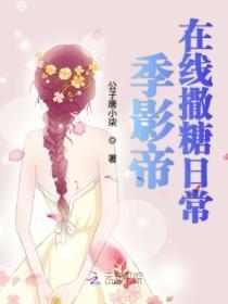 天狗要怎么送走