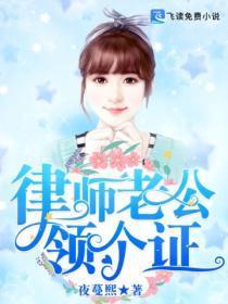 刘海川杨红莲杨连昌叫什么名字