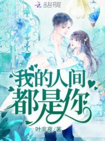 从满级神功开始无敌 百度
