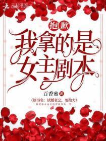 戏子无情浪子无意是什么意思