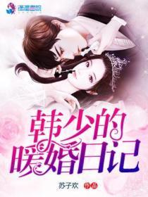 绝世高手陈扬在线阅读