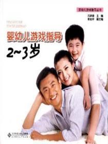 半岛检察官好看吗