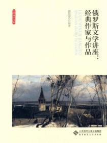 池恩宁楚黎川的免费