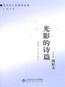 周易姜迎的全文免费