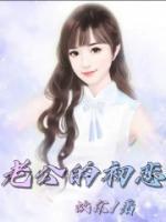 于文静陶志明