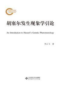 降维打击什么时候出现的