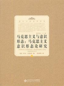 寒门崛起之无敌公子正版