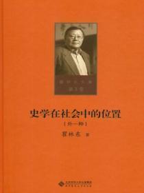 搭上女领导之后! 第560章免费阅读