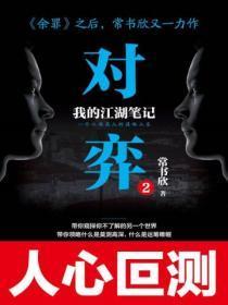 爱你现在的时光作文800字