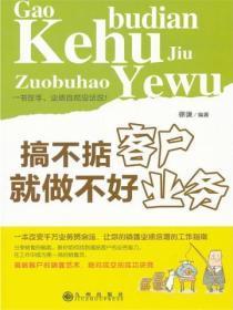 朱宏伟华东政法大学