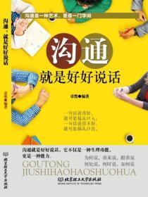 官鼎张东峰朱宏华免费阅读