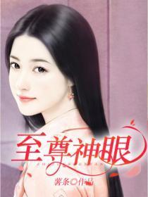 competition的中文