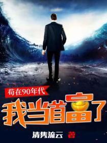 保卫家庭巾帼在行动巾帼行动