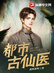 预支百万年功力，休学的我终成武神！