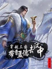 女配跟男主的死对头私奔了格格党