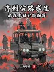 是不是诈骗的app