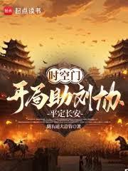 AI艺术家免费板