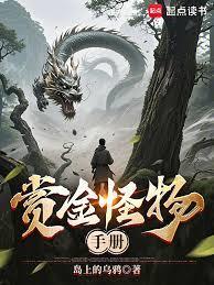 礼貌交往可以用什么态度跟人们说话